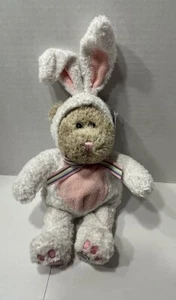 Starbucks Coffee Plush Easter Bunny Stuffed Bearista Bear 26th Edition 2003 - Picture 1 of 14