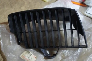 YAMAHA XT600 XT600L 43F AIR BOX COVER SCOOP GUARD GRILL VENT 43f-2137W-00 nos - Picture 1 of 5