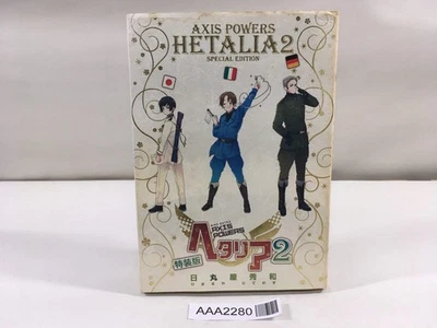 AAA2280 Axis Powers Hetalia Special Edition Vol.2 Japanese Manga - Image 1 of 4