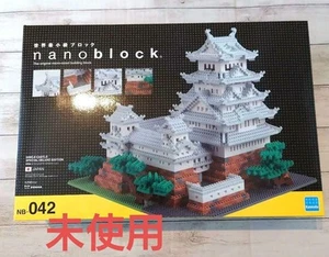 Nanoblock Himeji Castle Special Deluxe Edition NB-042 Building Block Kit Japan - Picture 1 of 6