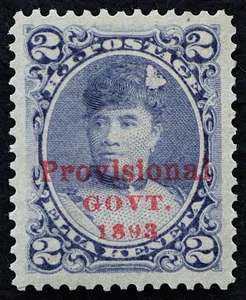 Estampilla Hawaii Como Nueva #57 2c Elua Keneta OG Bisagras XF - Excelente. Grandes márgenes. ¡Gema! - Imagen 1 de 2