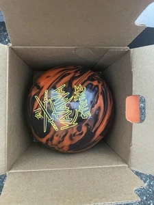 15 Lb Katana Strike Plugged  - Picture 1 of 1