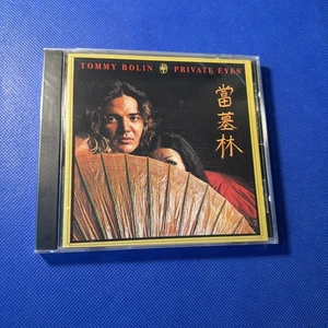 #A49 Tommy Bolin ~ Private Eyes 1976 CD Sealed - Foto 1 di 12