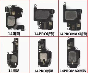 1 PCS Loudspeaker Loud Speaker Replacement For iPhone 14 /14P /14Pro /Max - Picture 1 of 3