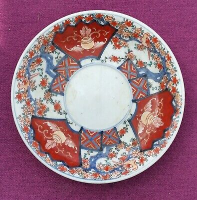 Fine Antique Japanese Arita Porcelain Plate Hichozan Signed • 156.32$