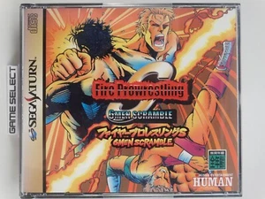 FIRE Prowrestling S 6MEN Scramble Sega Saturn Jap Japanese Original T-4308G - Picture 1 of 6