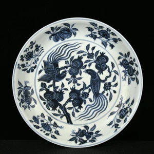 Plato de frutas de flor rama azul marca xuande porcelana dinastía antigua de 15,2" - Imagen 1 de 9
