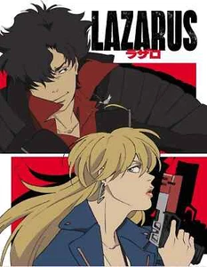 LAZARUS Vol.1 First Limited Edition Blu-ray Booklet Japan English FedEx NEW - Picture 1 of 12