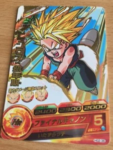 Carte Dragon Ball Z DBZ Dragon Ball Heroes Galaxy Mission Part 2 #HG2-36 Rare - Imagen 1 de 1