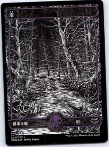 Swamp #272 FOIL Japanese x1 Innistrad: Crimson Vow mtg SP/MP - Picture 1 of 1