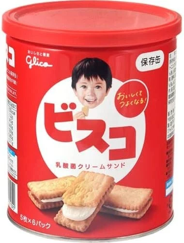Glico Bisco lata de almacenamiento alimentos de emergencia crema sándwich galleta 30 piezas de JAPÓN Foto 1 de 1