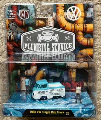M2 Machines Diorama 1960 VW Single Cab Truck Chase R15 - Image 1 of 4
