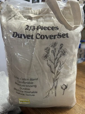 Queen DuVet Set ￼ - Image 1 of 4