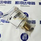 1pc screw chiller UM12LA022 safety valve/pressure relief valve SFA-22C300T8