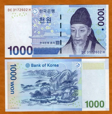 South Korea, 1000 won, ND (2007), P-54, UNC Cover