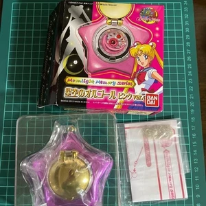 BANDAI Sailor Moon Star Medaglione Moonlight serie memoria music box figura ROSA - Foto 1 di 3