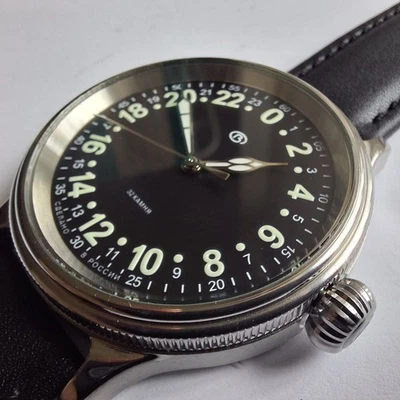 Reloj automático. Vostok RETRO. 2431.01 / 54043G. 24H. ¡Edición especial! Foto 1 de 4