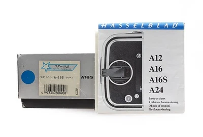 [FedEx]Hasselblad Film magazine A16S #RP343794 - Image 1 of 4