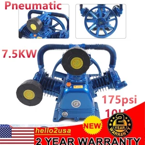 3-Zylinder 2-stufig 10PS 175PSI Luftkompressor Pumpe Motorkopf W-Style 3 Kolben - Bild 1 von 10