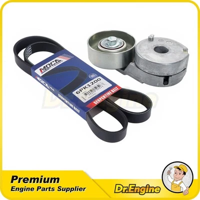 Kit completo de componentes de transmisión por correa Serpentine para 07-12 Nissan Versa 1,8 L Foto 1 de 4