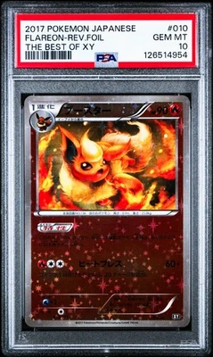 Flareon 010/171 Pokemon The Best of XY Japanese PSA 10 Gem Mint - Image 1 of 2