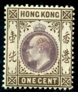 1903 King Edward VII,Definitives,Hong Kong,Mi.61, 1 C.,MLH - Picture 1 of 2