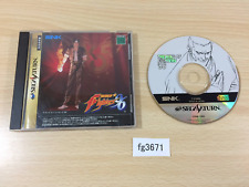 fg3671 The King of Fighters 96 RAM Sega Saturn Japan