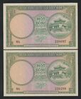 1955 South Vietnam National Consecutive Pair Một Đồng Banknotes Pick 1a