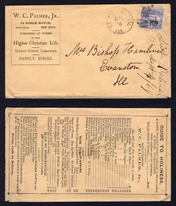 USA Rock Island ILL 1869 ADVERTISING Cover to Evanston; #114 3c Locomotive - Picture 1 of 3