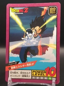 Vegeta #57 Dragon Ball Card Carddass Super Battle 1991 BANDAI Japan TCG CCG - Picture 1 of 12