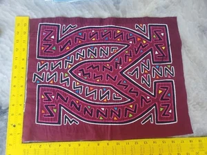 Mola Kuna Indian Wall Folk Art Textile Panama wall hanging 2230 - Picture 1 of 3