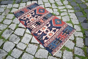 Fabulous Antique Bag Face Rug 16'' x 30'' Collectors Item Shahsevan Bag Face Rug - Picture 1 of 15