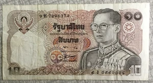 1980 Banknote Thailand 10 Baht 1980 P87a.5 - Picture 1 of 2