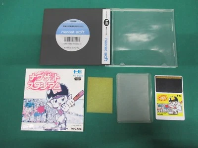 NEC PC Engine HuCARD -- NAXAT STADIUM -- JAPAN. GAME. Work. 11181 - Image 1 of 4