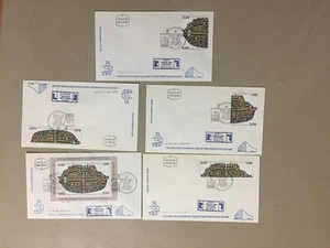 Five Israel registered fdc with stamps from same set,diff nomination - Picture 1 of 1