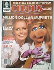 Circus Magazine March 1979. Muppets Cover, McCartney, TV's Sex Queens, Starship