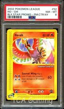 PSA 8 NM-MINT Ho-Oh # 52 WOTC Black Star Promo Pokemon Card