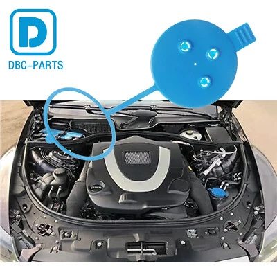 Крышка жидкости омывателя ветрового стекла для Mercedes-Benz CL550 2009-2014 годов выпуска - Изображение 1 из 4