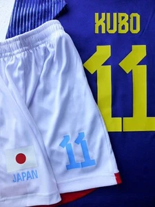 Takefusa Kubo uniform Japan national team, JAPAN, children's size 7-12 - Picture 1 of 11
