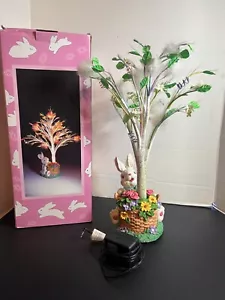 Glasfaser Osterbaum - Osterhase Sockel - 18" mit Adapter & extra Glühbirne IOB funktioniert! - Bild 1 von 10