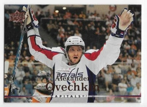07/08 UPPER DECK SERIES 2 BASE Hockey (#251-450) U-Pick From List - Picture 1 of 200