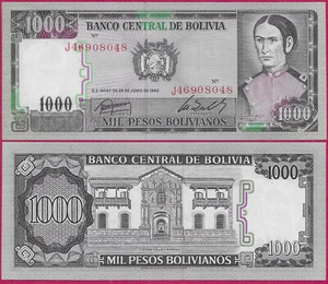 BOLIVIEN 1.000 PESOS BOLIVIANOS 1982 UNC (PRÄFIX J)PORTRAIT OF JUANA AZURDAY DE P - Bild 1 von 1