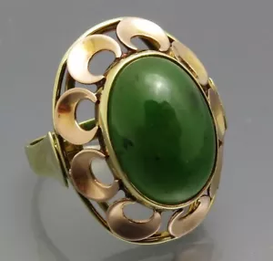 DISEÑO MADURO - ANILLO MARCADOR MOOSACHAT - ORO AMARILLO Y ROSA 585 - Imagen 1 de 12