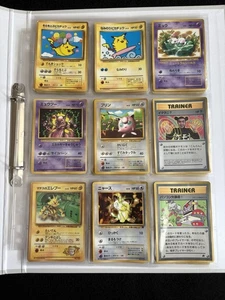 Japanese Pokemon Card CoroCoro Comic  Promo 32/36 Near Compelete pikachu mew MP - Picture 1 of 17
