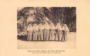 Malawi - Daughters of Wisdom - Indigenous Sisters - Publ. Company of Mary - Miss - Picture 1 of 2