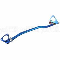 CUSCO Front Strut Bar  For  practices NSP120 NCP120 2WD 1300 1500 949 540 A