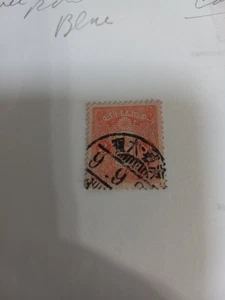 JAPANISCHE 1921 3 SEN QUINGDAO HELLROSA GEBRAUCHTE BRIEFMARKE - Bild 1 von 2