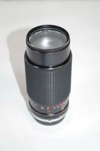 Zykkor MC Auto Zoom 70-210mm F3.9 Camera Lens - Picture 1 of 4