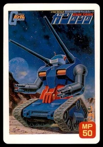 1989 Bandai Carddass Gundam SD GUNTANK Japanese #19 - Picture 1 of 2