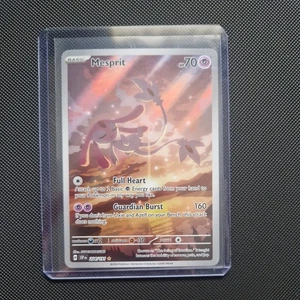 Carta Mesprit JCC Pokémon 204/191 ilustración de chispas crecientes - Imagen 1 de 2